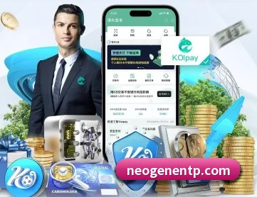 华体官方登录入口 APP